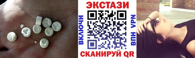 ЭКСТАЗИ Philipp Plein  где найти   Шахты 