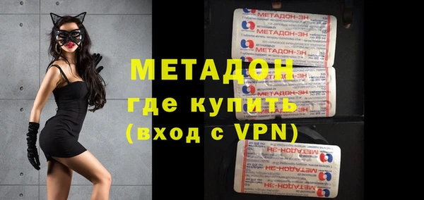 PSILOCYBIN Волосово