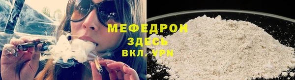 гидропоника Волоколамск