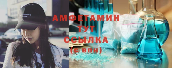 СК Володарск