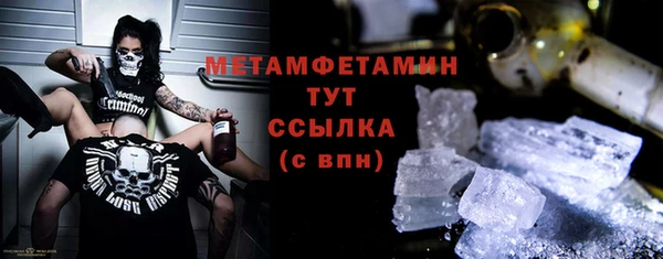 СК Володарск