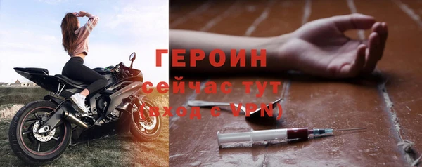 СК Володарск
