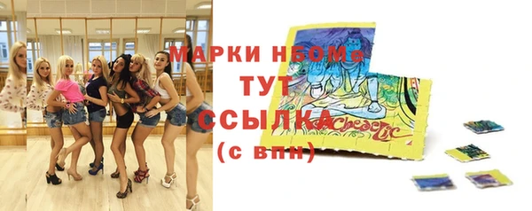СК Володарск