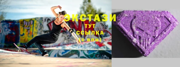 СК Володарск