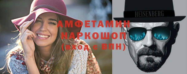 СК Володарск