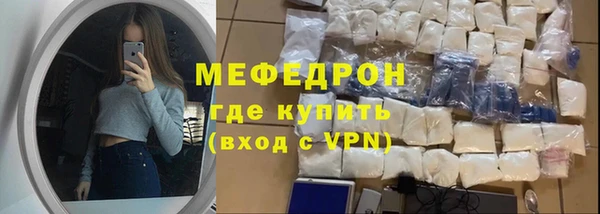 PSILOCYBIN Волосово