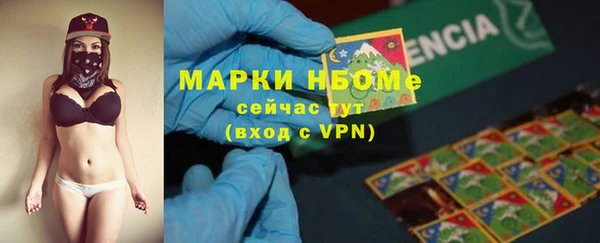гидропоника Волоколамск