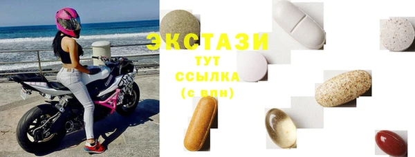 PSILOCYBIN Волосово