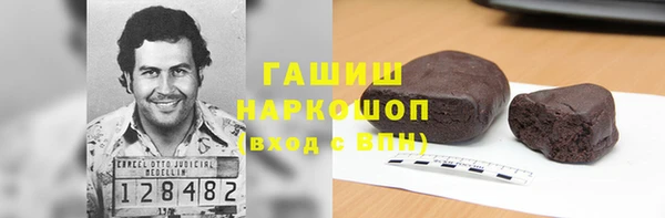 гидропоника Волоколамск