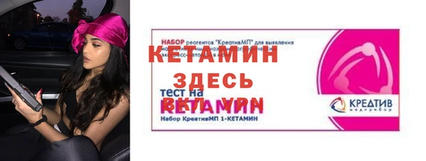 гидропоника Волоколамск