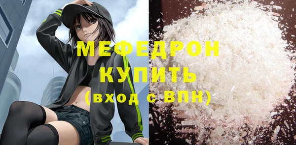 СК Володарск