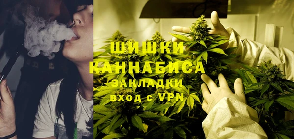 гидропоника Волоколамск