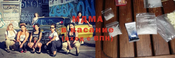 PSILOCYBIN Волосово