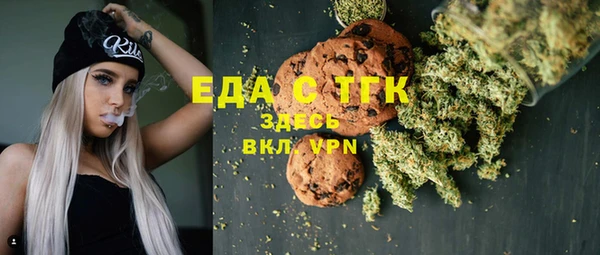 гидропоника Волоколамск