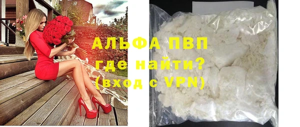 гидропоника Волоколамск