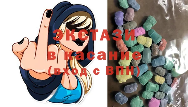 гидропоника Волоколамск