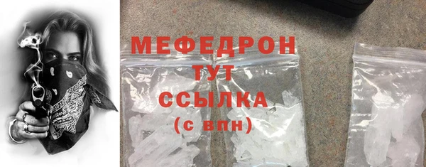 гидропоника Волоколамск