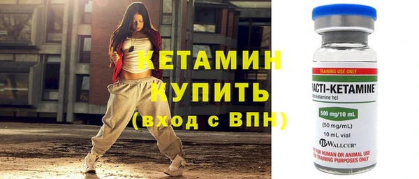 СК Володарск