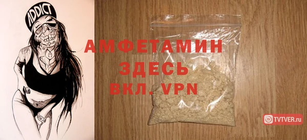 СК Володарск