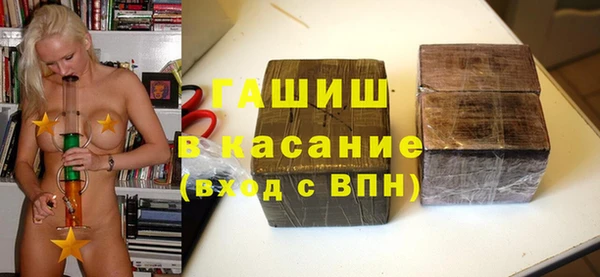 СК Володарск