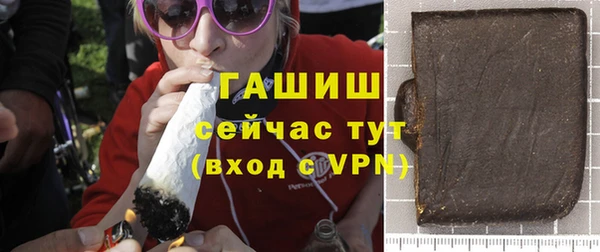 PSILOCYBIN Волосово