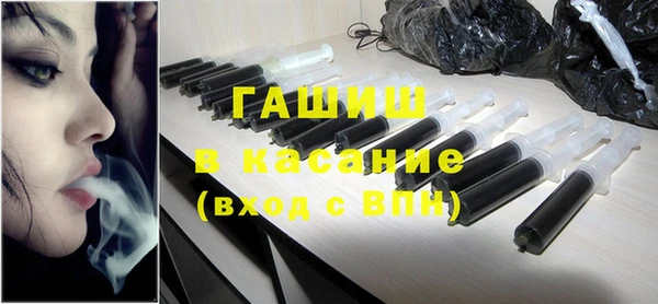 PSILOCYBIN Волосово